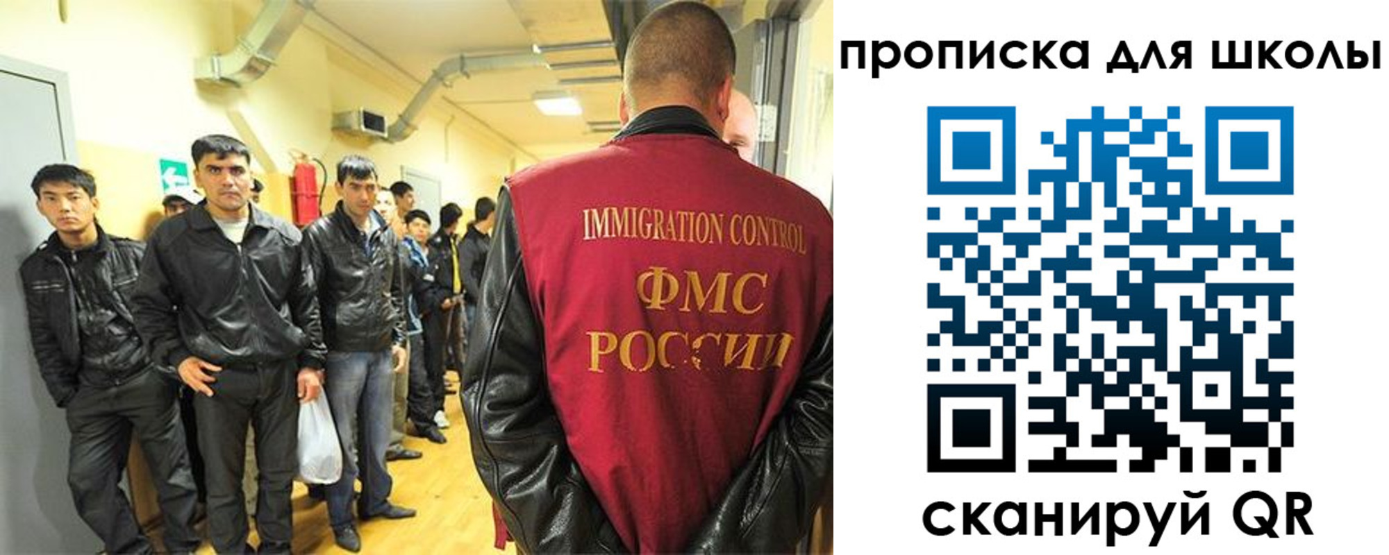форма 3 в Соль-Илецке